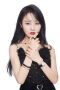Han Mo