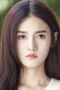 Han Xinyu