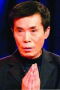 He Qingkui