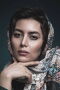 Hediyeh Bazvand