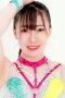 Hikari Shimizu