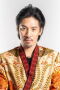 Hiroaki Kato
