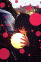 Honami Yano