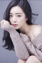 Hong Soo-ah