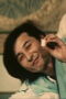 Hōsuke Fukuchi