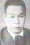 Hôtei Nomura