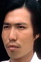Hsieh Hsing