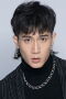 Ian Chen