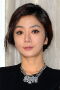 Im Ye-won