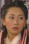 Irene Wong Lam