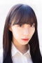 Ishizuka Akari