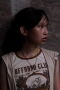 Jamia Cuadrado