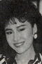 Jeanie Chang