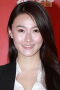Jeannette Leung