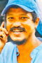 Jehan Appuhamy