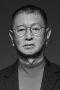 jeon you-seong