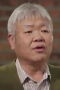 Jeong Jong-jun