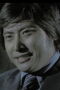 Jeong Se-Hyeok