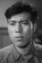 Jin Bohai