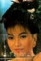 Jo Jo Ngan Lai-Yue