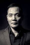John Ching Tung