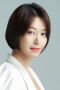 Jung Ae-yeun