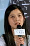 Kang Jin-ah