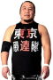 Kazuhiko Masada