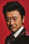 keisuke kuwata