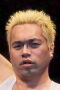 Ken Ohka