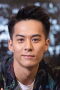 Kevin Chu