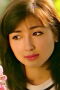 Khanh Huyen
