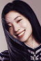 Kim Da-hyun