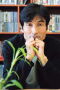 Kim Eung-soo