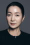 Kim Joo-ryoung