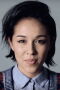 Kina Kasuya Grannis