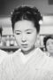 Kiyoko Tsuji