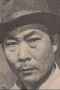 Ko Shung-Siu