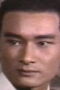 Kong Kei