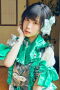 Kozue Aikawa