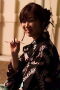 Kumiko Habara