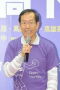 Lai Bing-Hui