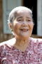 Lê Thiện