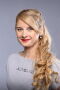 Lea Surovcová