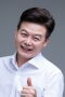 Lee Jung-sung