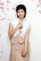 Lee Ka-yeong