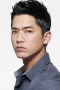 Lee Yong Woo