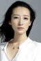 Li Shutong