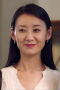Li Yi Shan