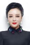 Liang Li